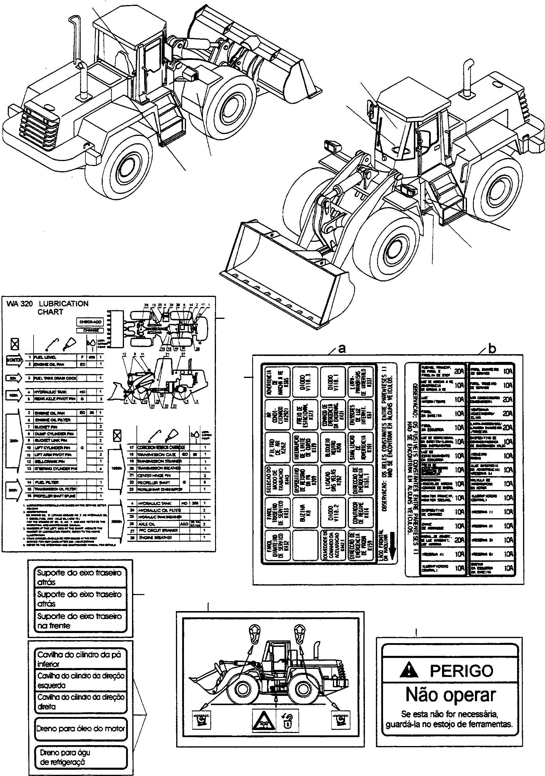Наклейка 419-K93-H222 KOMATSU