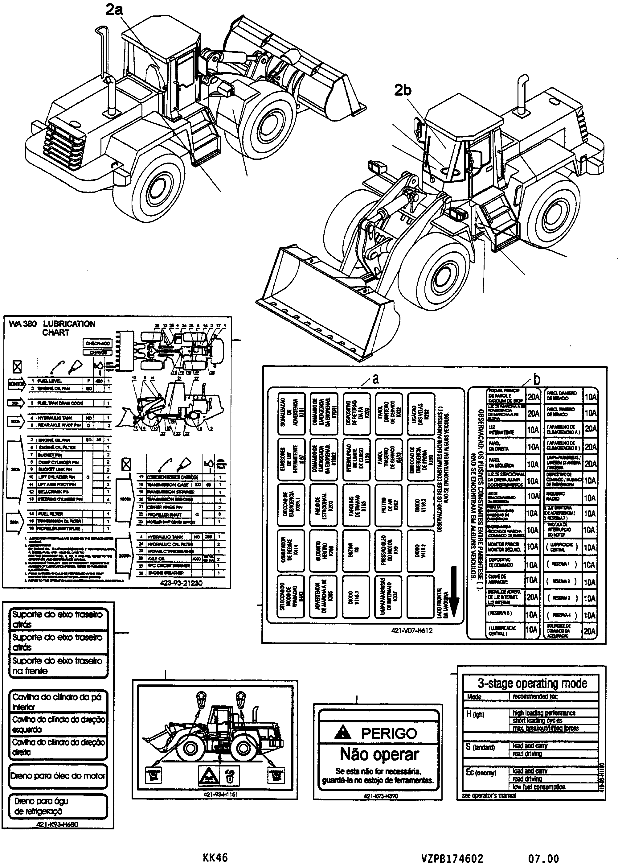 Наклейка 421-K93-H612 KOMATSU