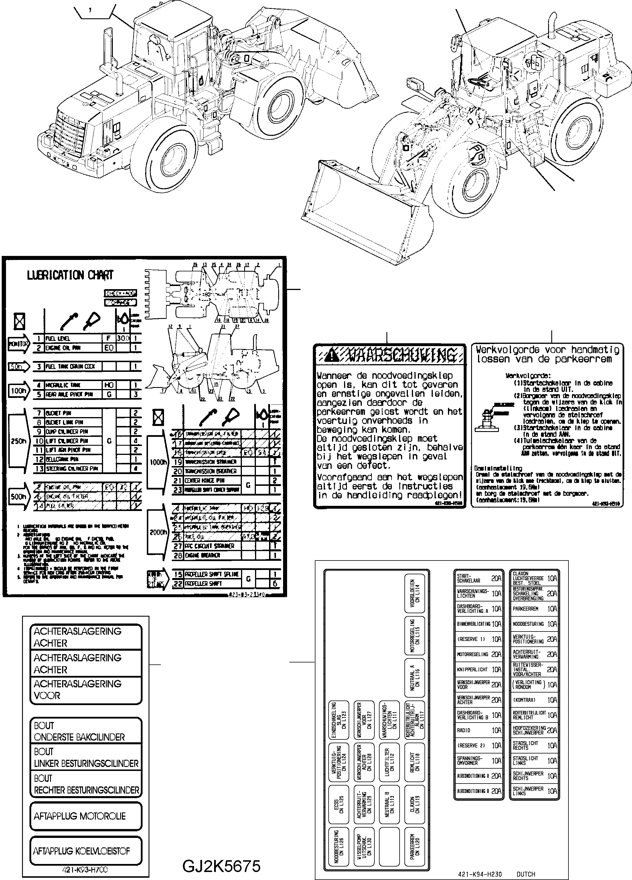 Наклейка 421-K93-H840 KOMATSU