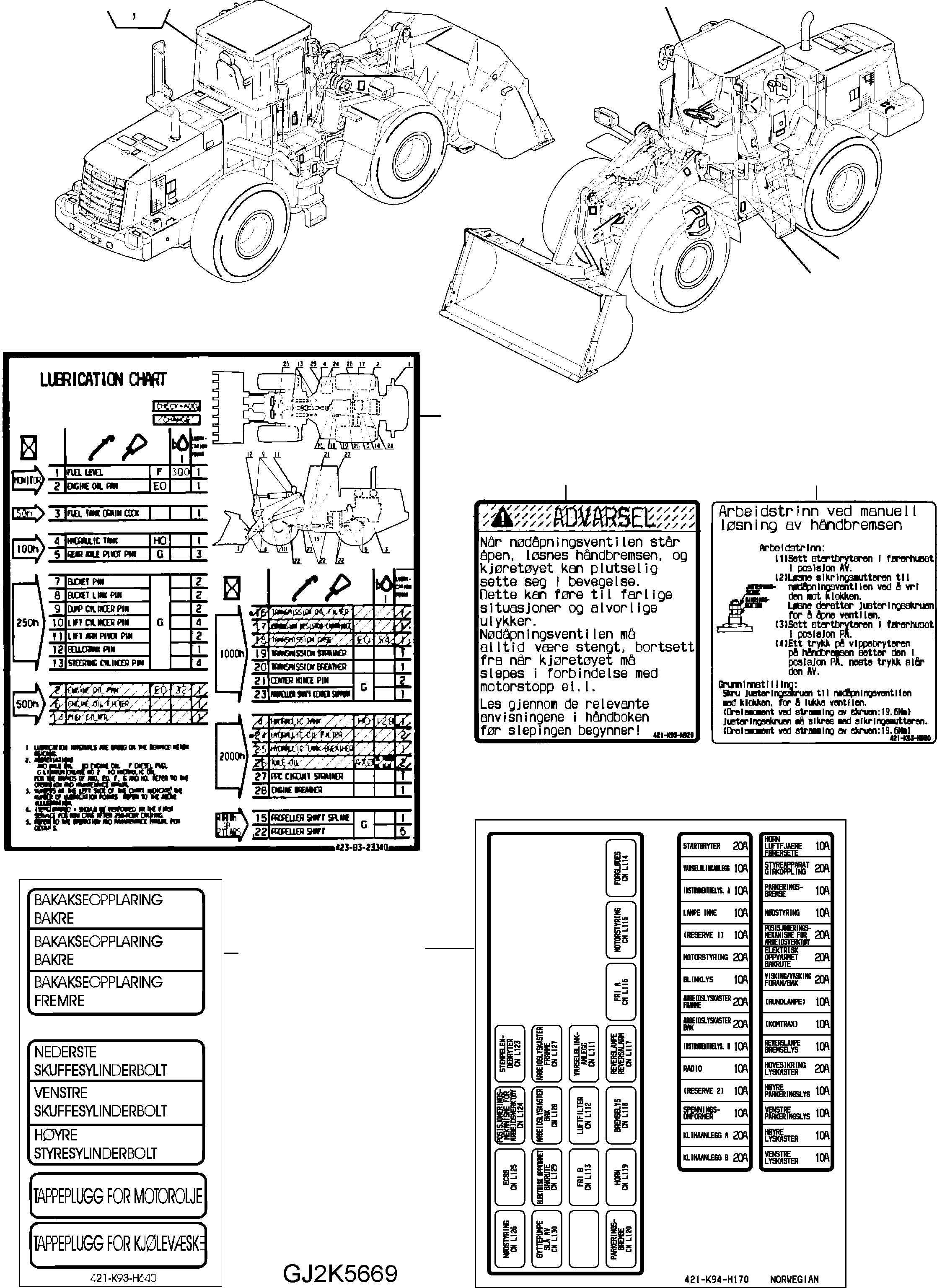 Наклейка 421-K93-H780 KOMATSU