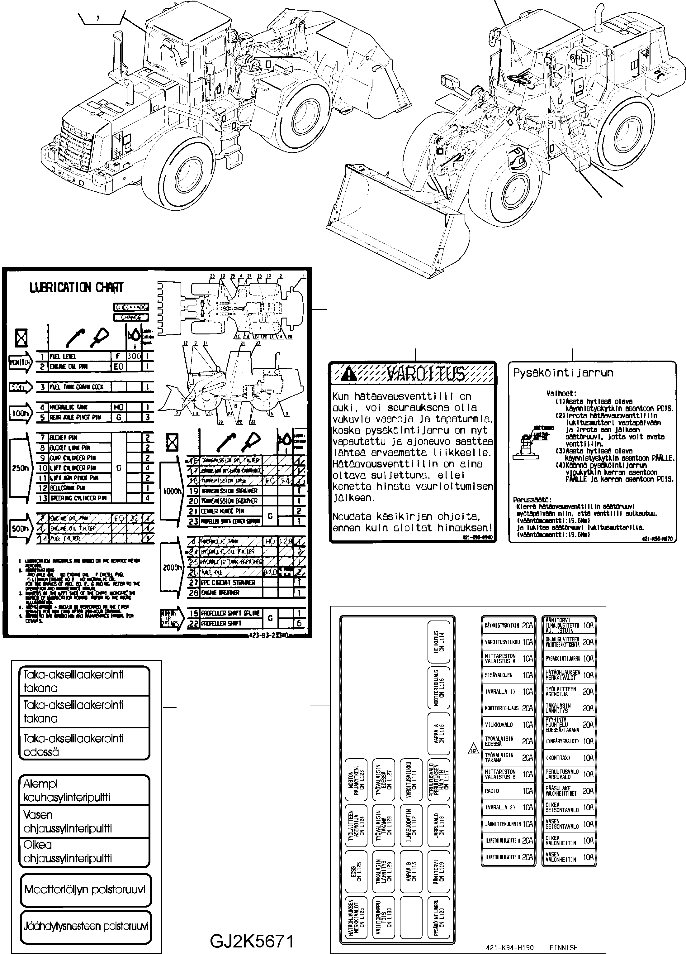 Наклейка 421-K93-H800 KOMATSU