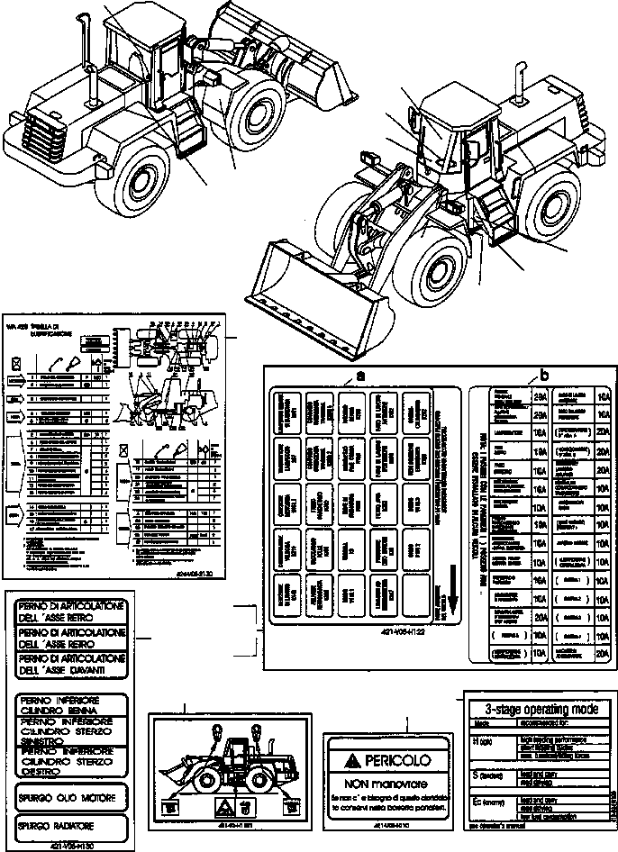 Наклейка 421-V05-H121 KOMATSU