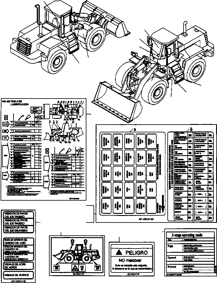 Наклейка 421-V00-H130 KOMATSU