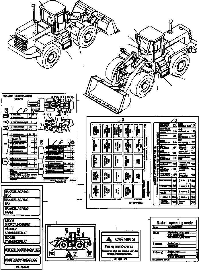 Наклейка 421-K93-H581 KOMATSU
