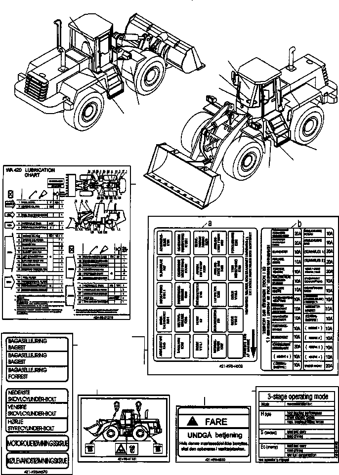 Наклейка 421-K93-H600 KOMATSU