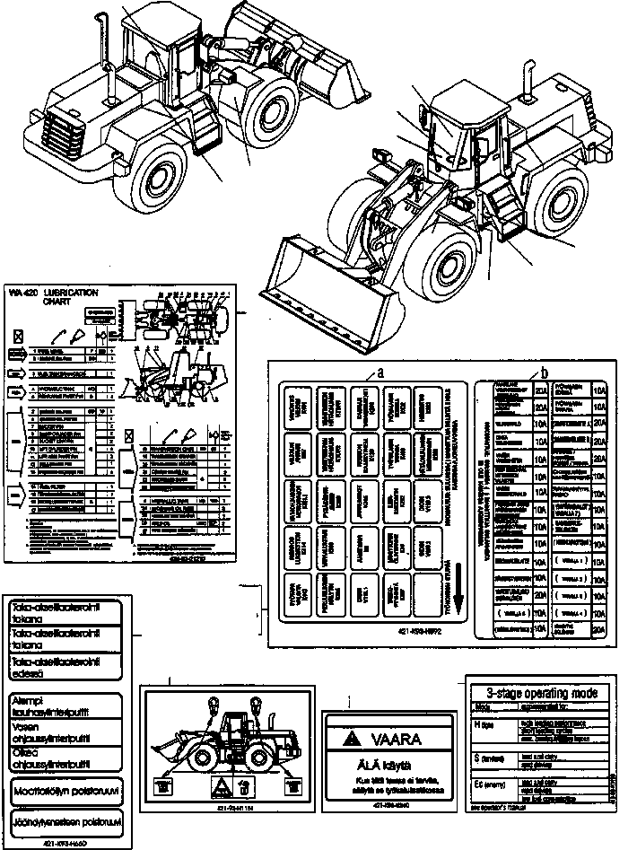 Наклейка 421-K93-H591 KOMATSU