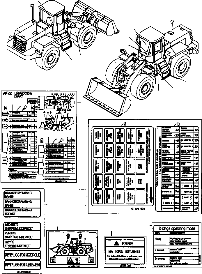 Наклейка 421-K93-H571 KOMATSU