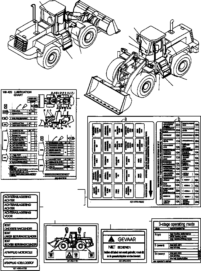 Наклейка 421-K93-H631 KOMATSU