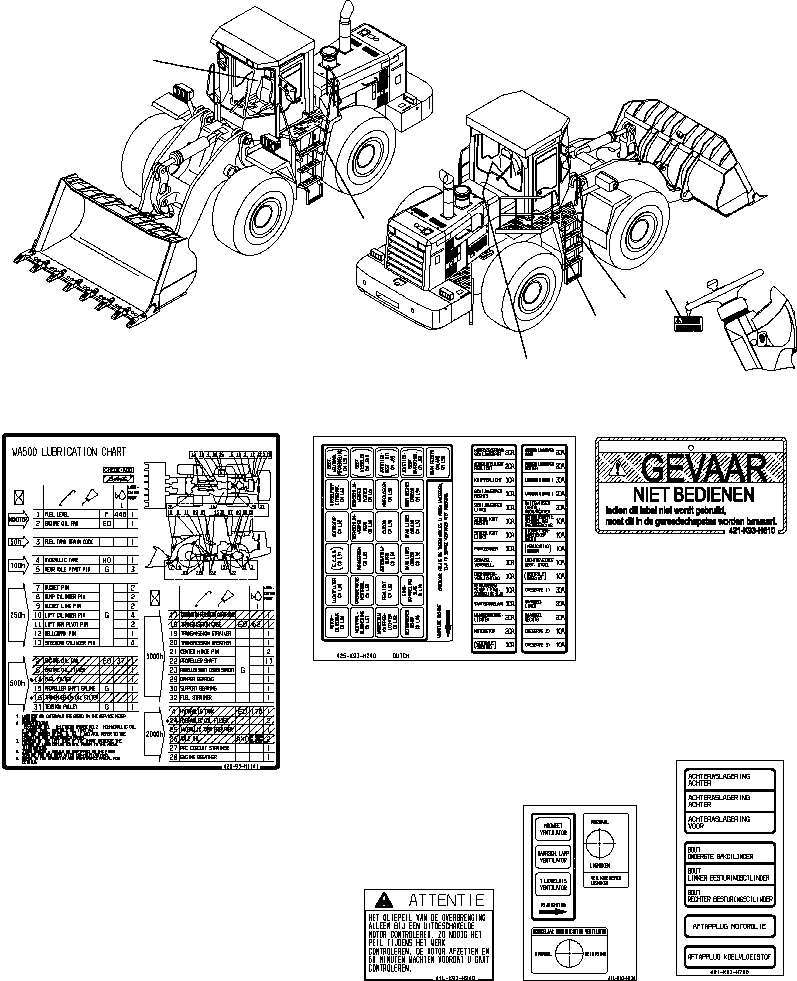 Наклейка 425-K93-H240 KOMATSU