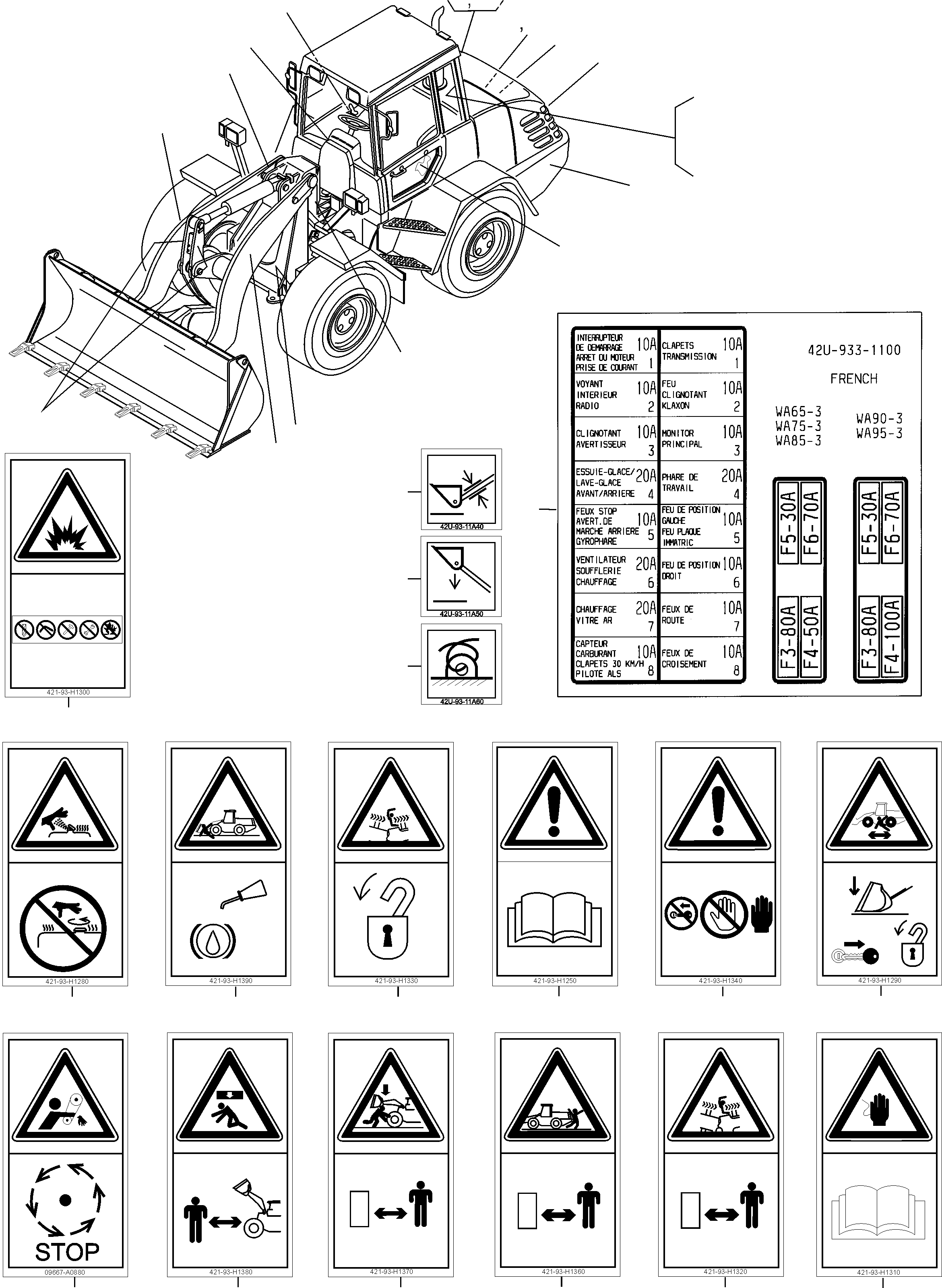 Наклейка 42U-933-1100 KOMATSU