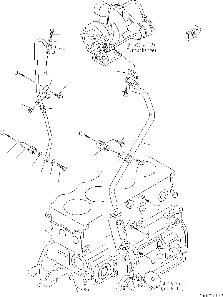 TUBE, RETURN 6273-51-8430 KOMATSU
