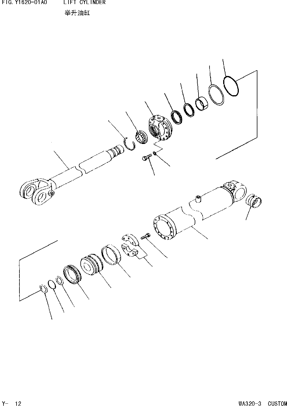 CYLINDER ASS'Y,LIFT 707-01-03551 KOMATSU