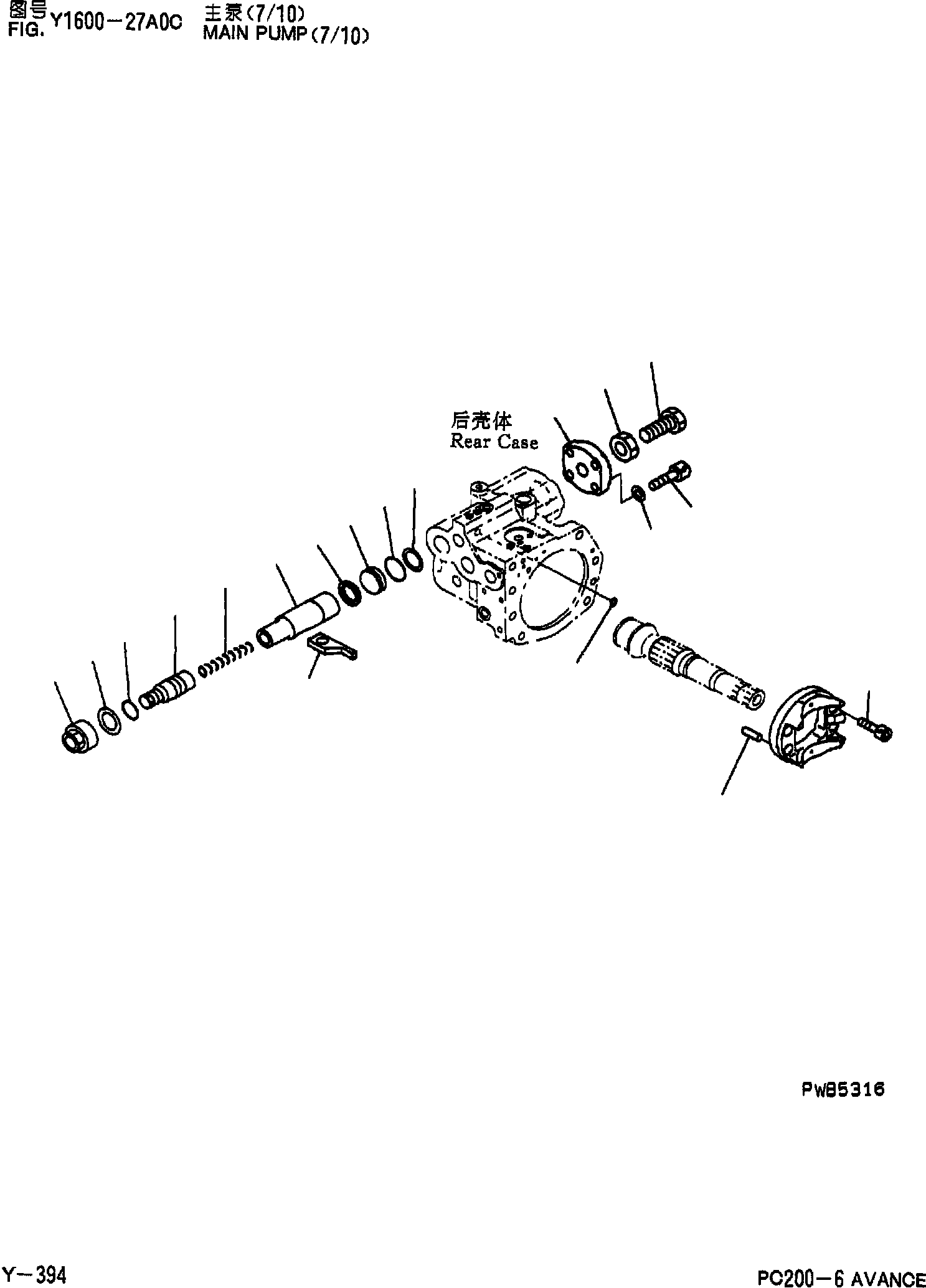 Шайба (\7\708-2L-24660) KOMATSU