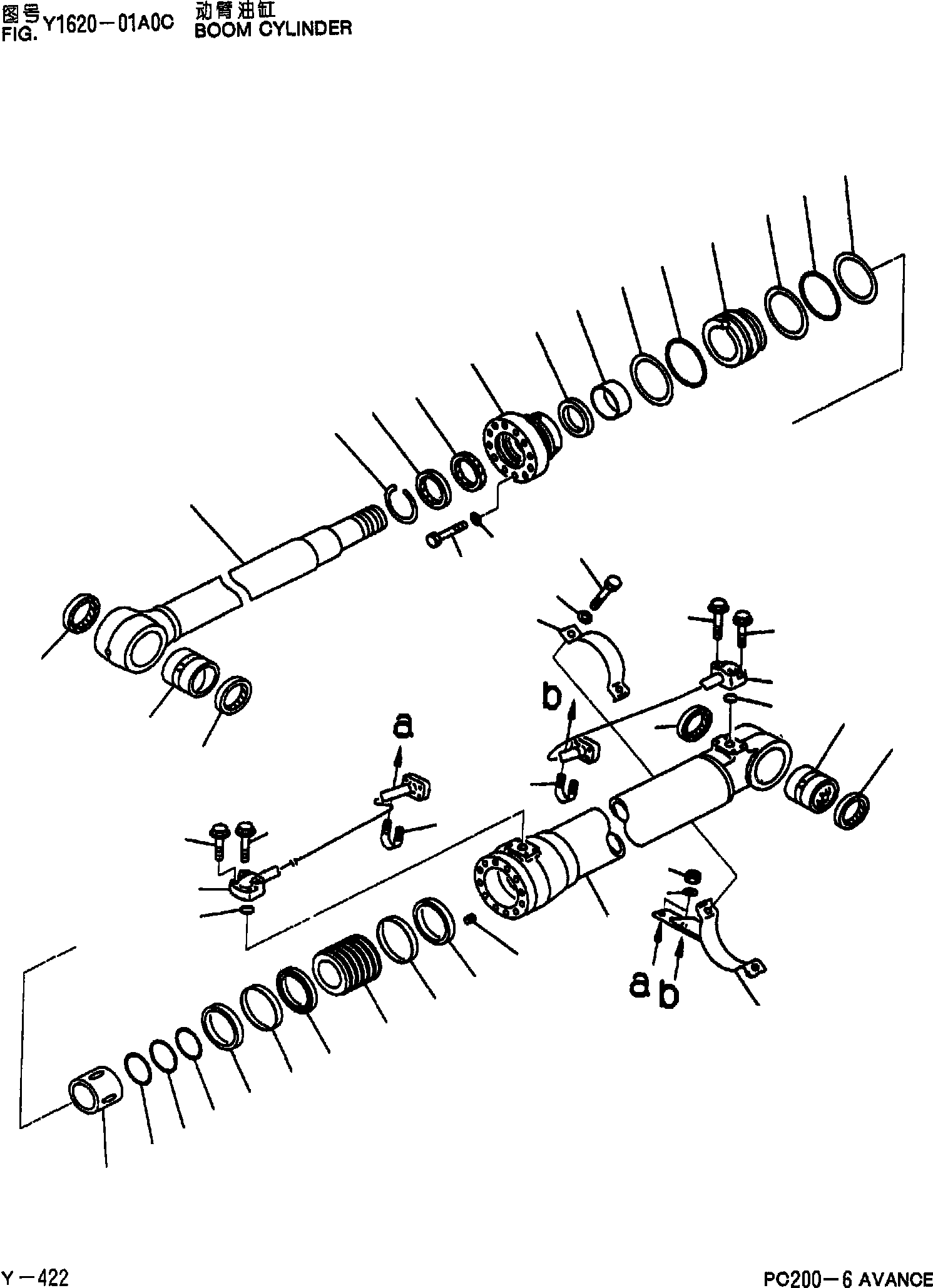 Трубка правая 205-63-51271 KOMATSU