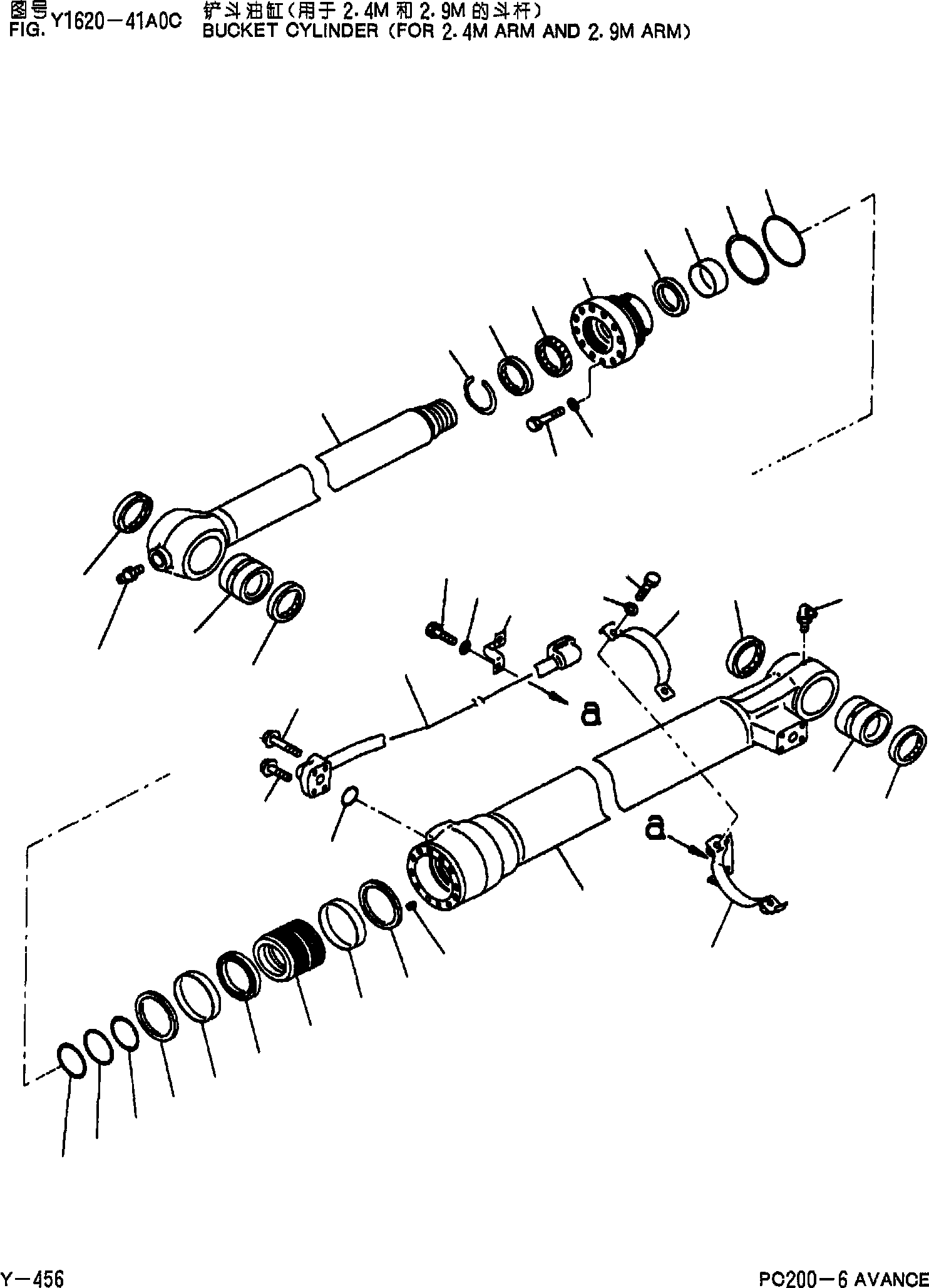 CYLNDERASS'Y 205-63-03730 KOMATSU