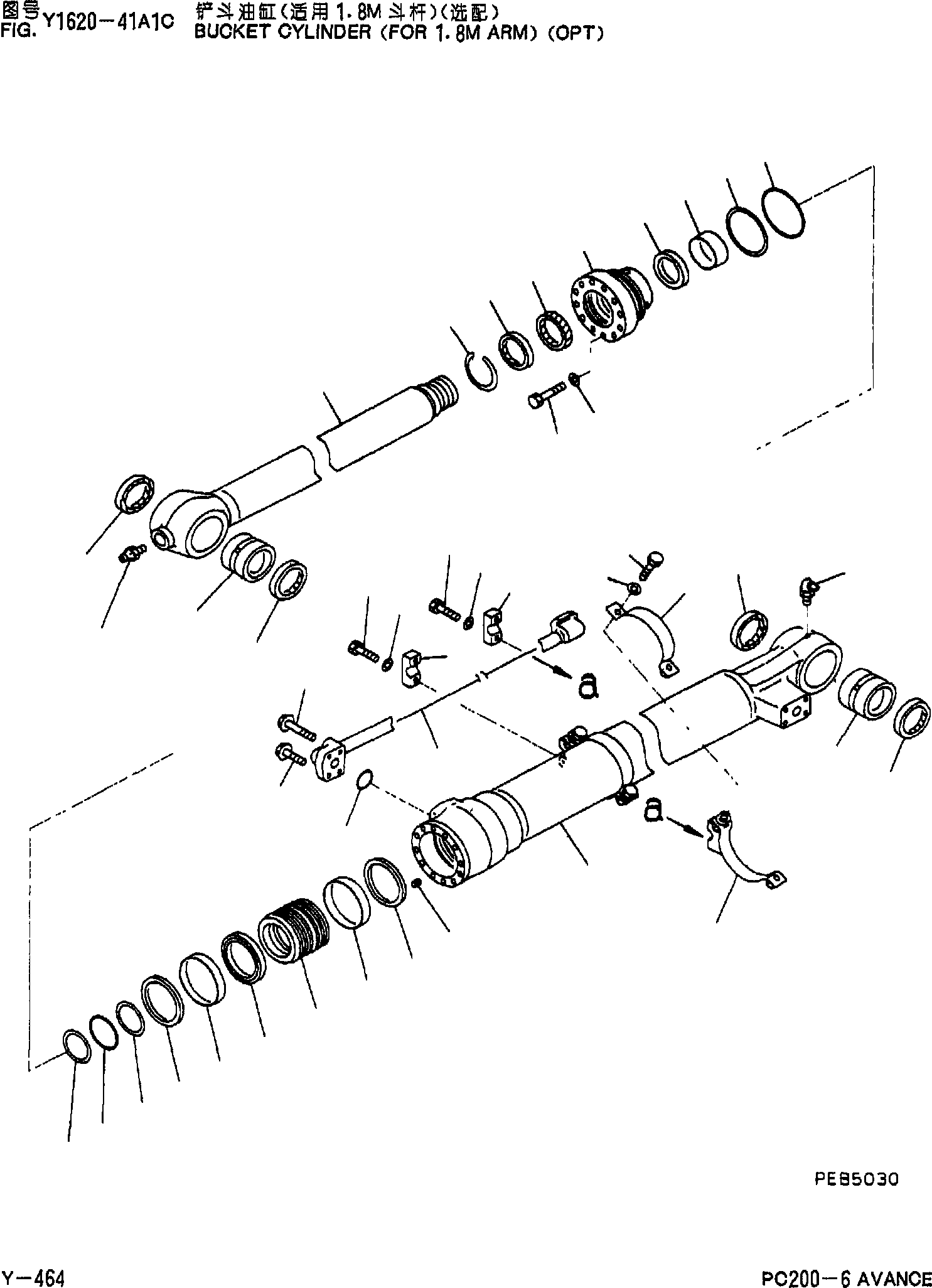 Болт 01252-06860 KOMATSU