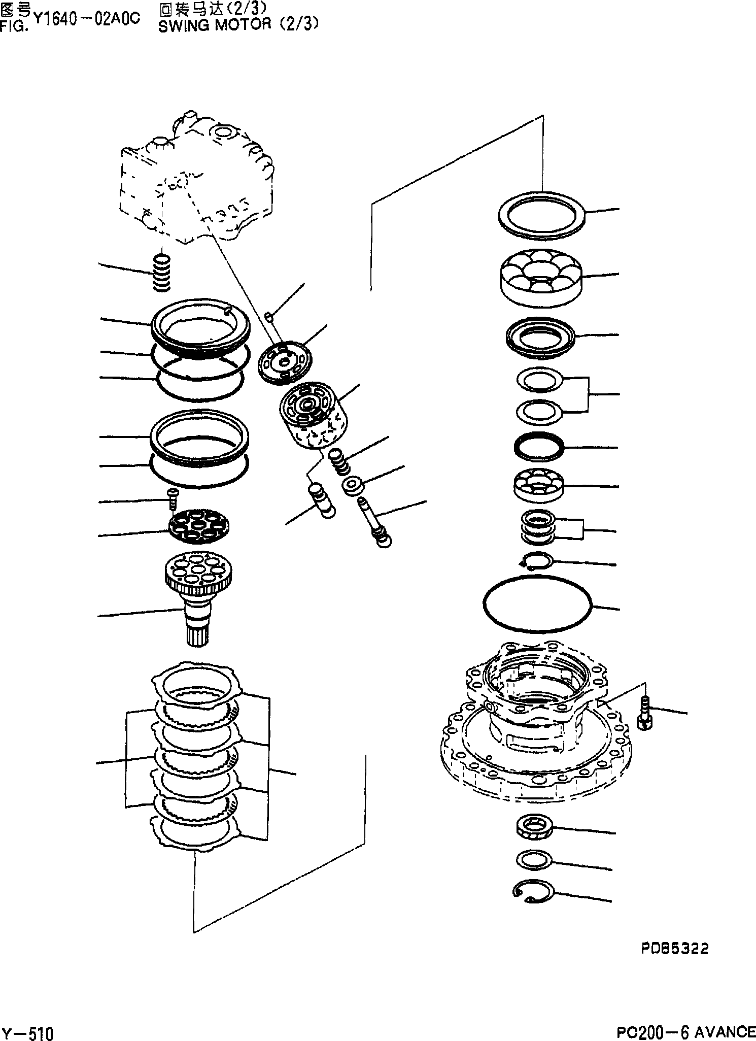 PLATEVALVE (\0\706-75-43741) KOMATSU