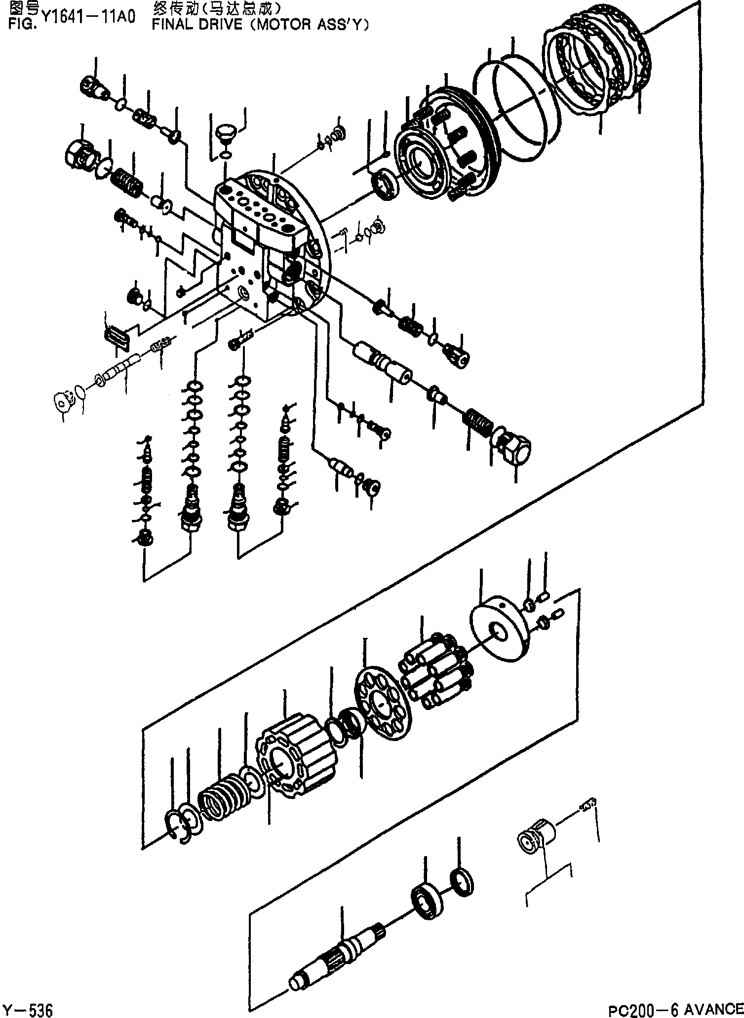 Пластина TZ671B2003-01-N KOMATSU