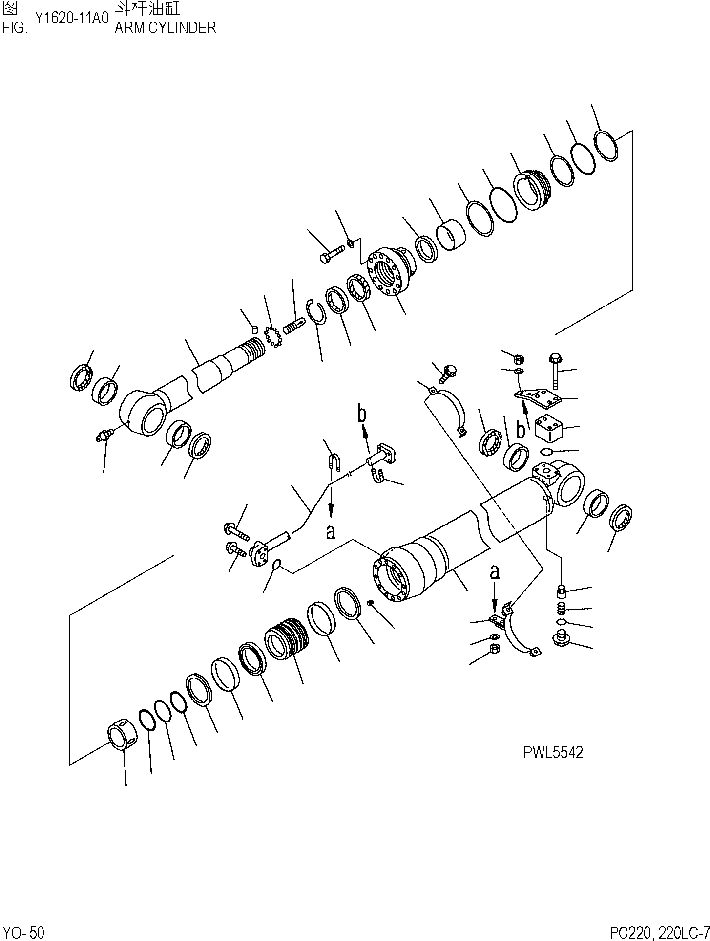 CYLINDER GROUP,(FINAL COATING) (\8\707-01-XX091) KOMATSU