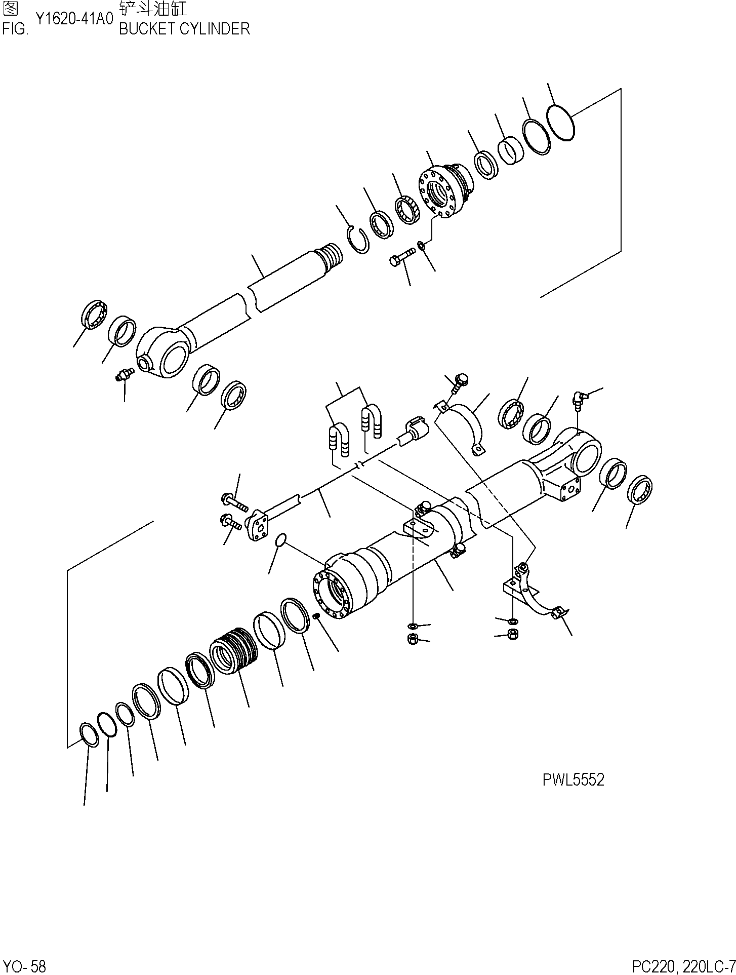 CYLINDER GROUP (UNDER COATING) (\8\707-01-XC700) KOMATSU