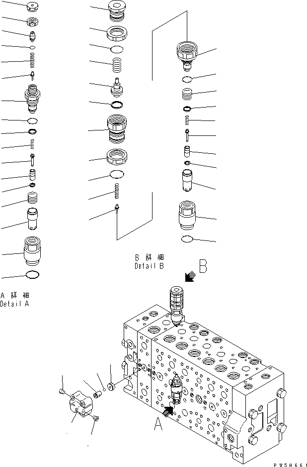 Предохранительный клапан 723-90-76100 KOMATSU