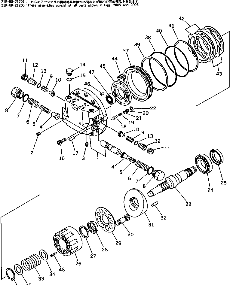FLANGE ASS'Y,REAR TZ210A210100-E KOMATSU
