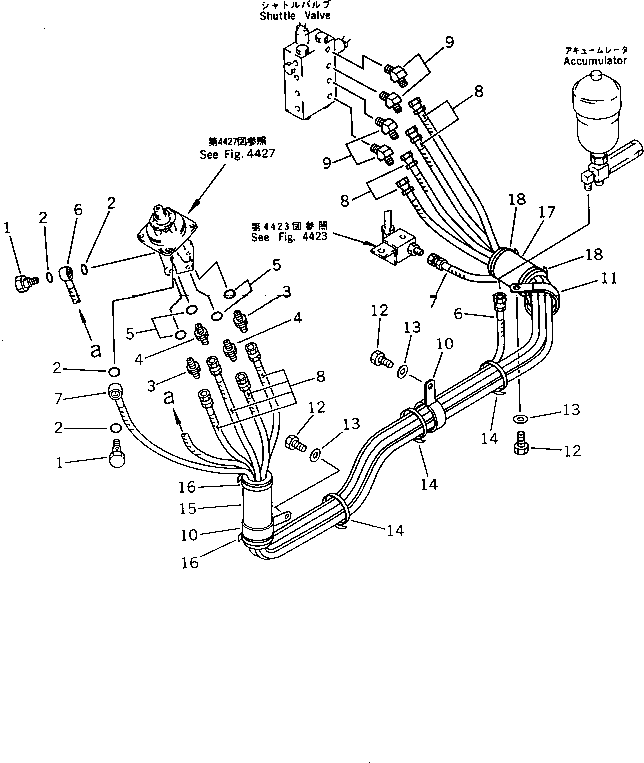 Ниппель 203-62-44670 KOMATSU