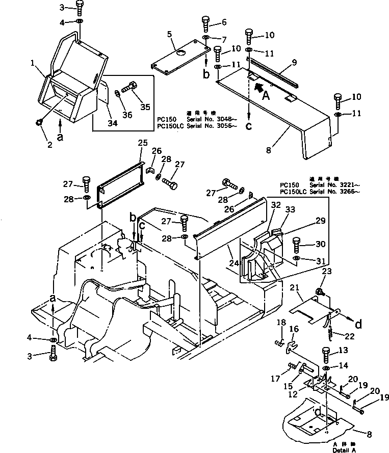 Уплотнение 09412-10009 KOMATSU