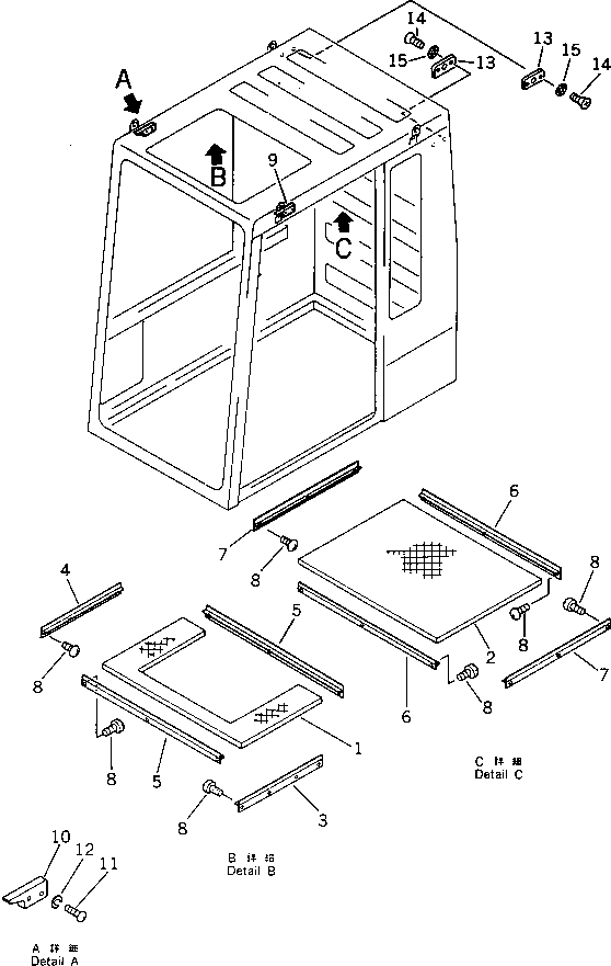 Фрикционная накладка 203-54-43341 KOMATSU