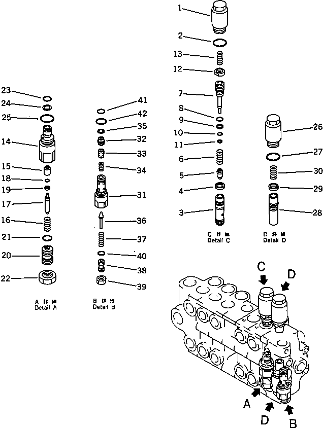 предохранительный клапан в сборе 709-70-55103 KOMATSU