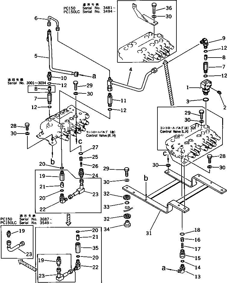 Ниппель 203-62-43840 KOMATSU