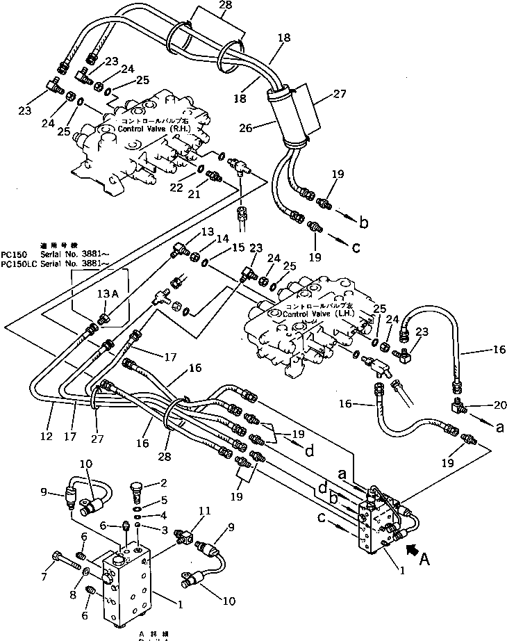 Угольник 203-62-44780 KOMATSU