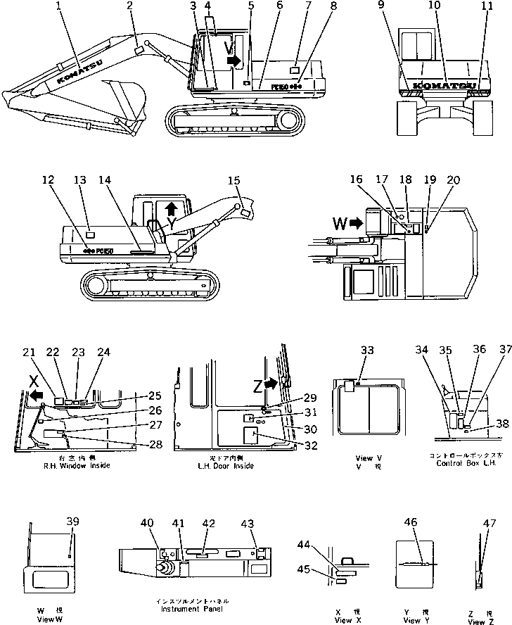 PLATE, INSTRUCTION,ENGINE STOP 09649-02001 KOMATSU