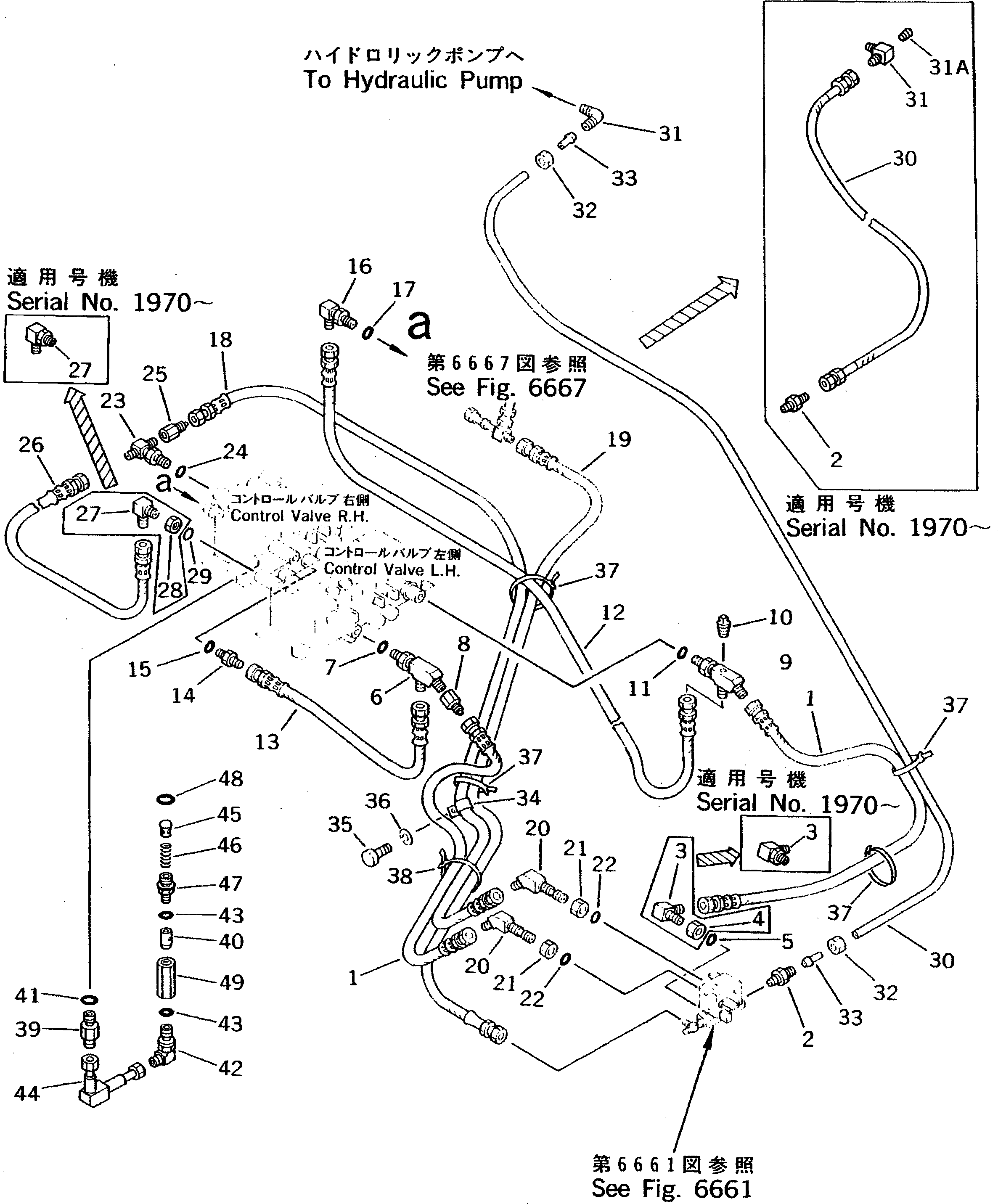 Ниппель 20D-62-42690 KOMATSU