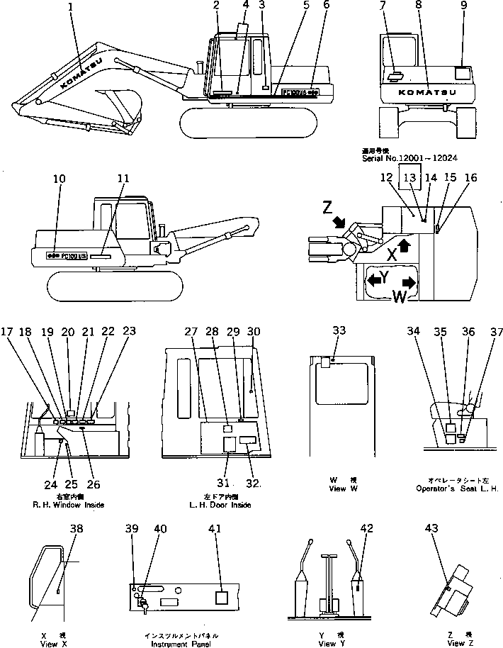 PLATE, OPERATING,PARKING LAMP 09679-01801 KOMATSU