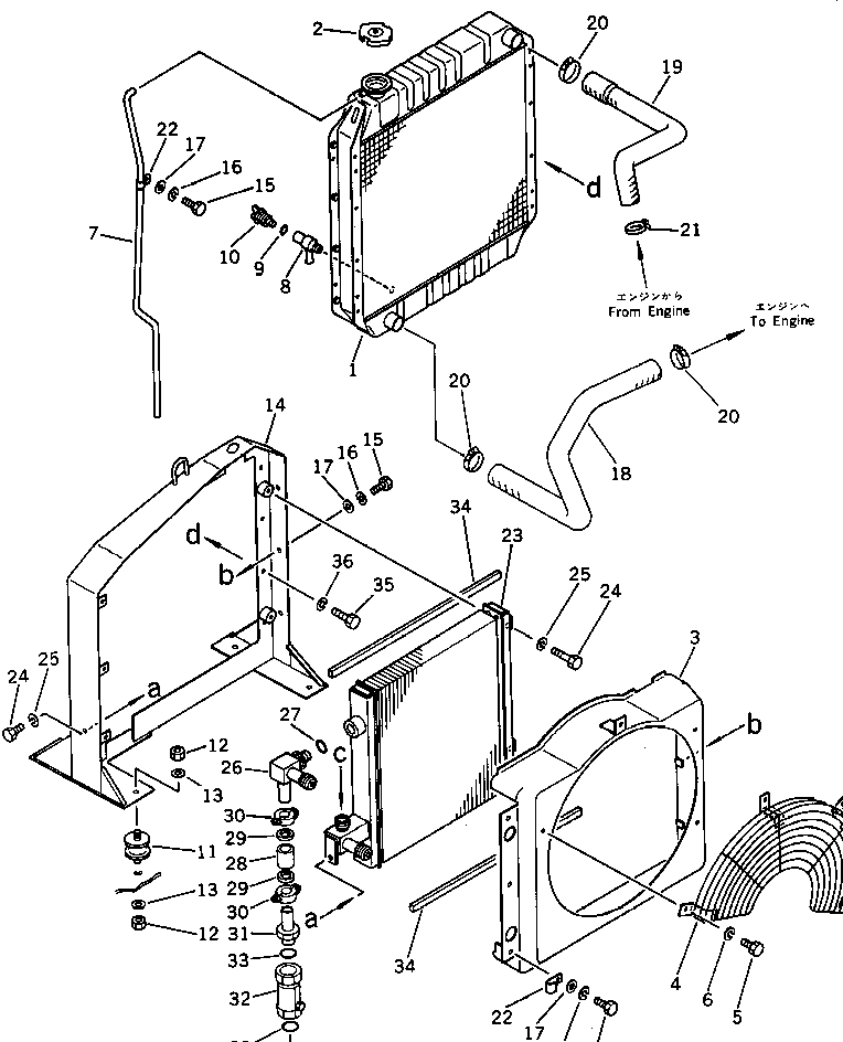 Соединение 201-03-21180 KOMATSU