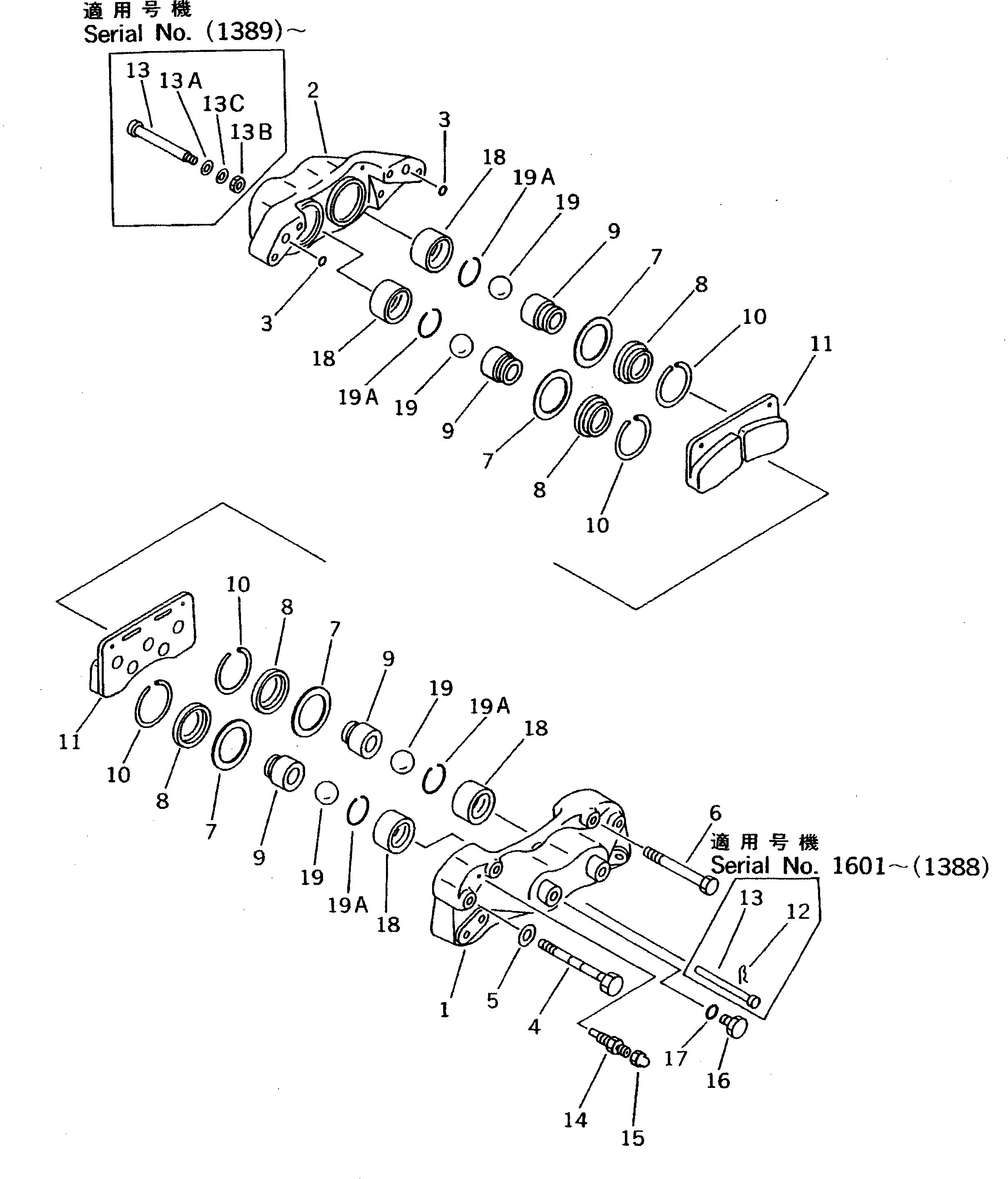 INSERT,PISTON 20G-32-21241 KOMATSU