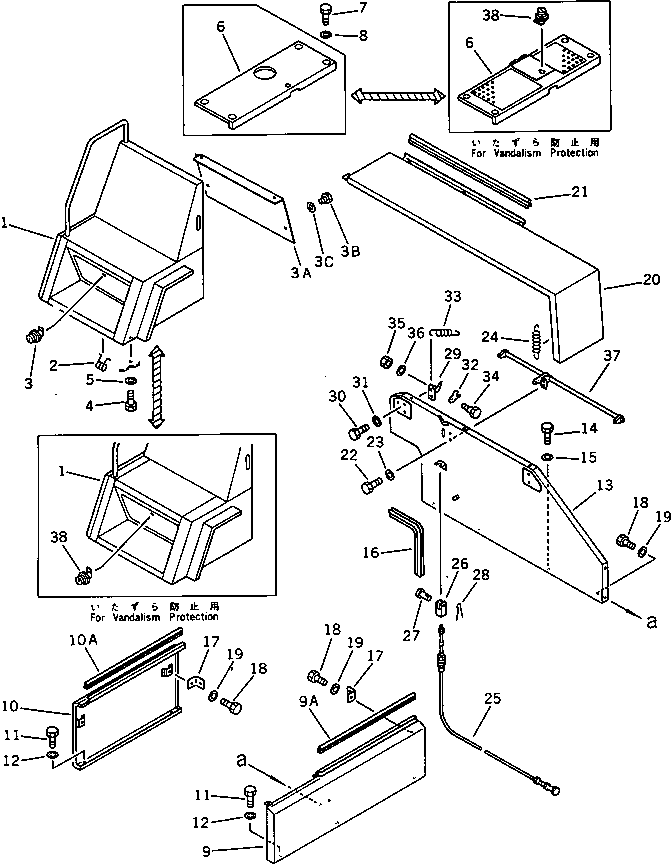 COVER ASS'Y,(FOR VANDALISM PROTECTION) 203-54-00371 KOMATSU