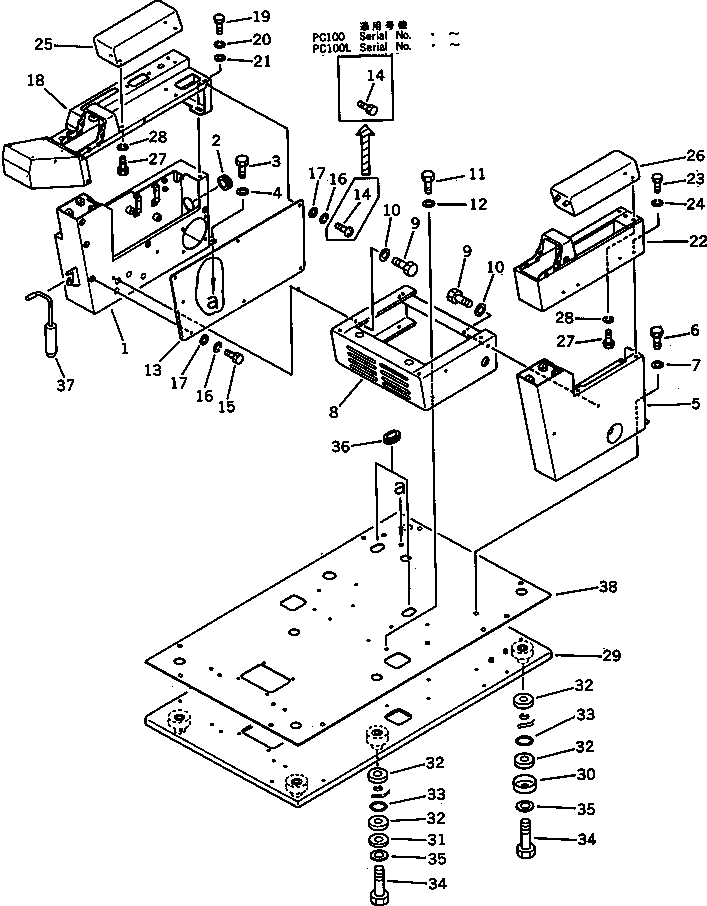 BOX,L.H. 203-54-41532 KOMATSU