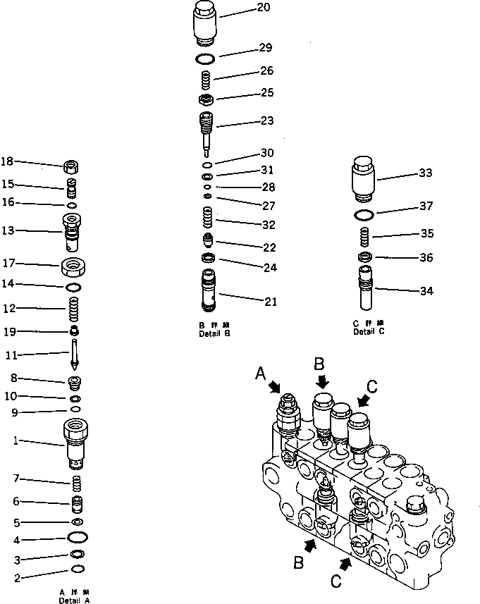 предохранительный клапан в сборе 700-84-55001 KOMATSU
