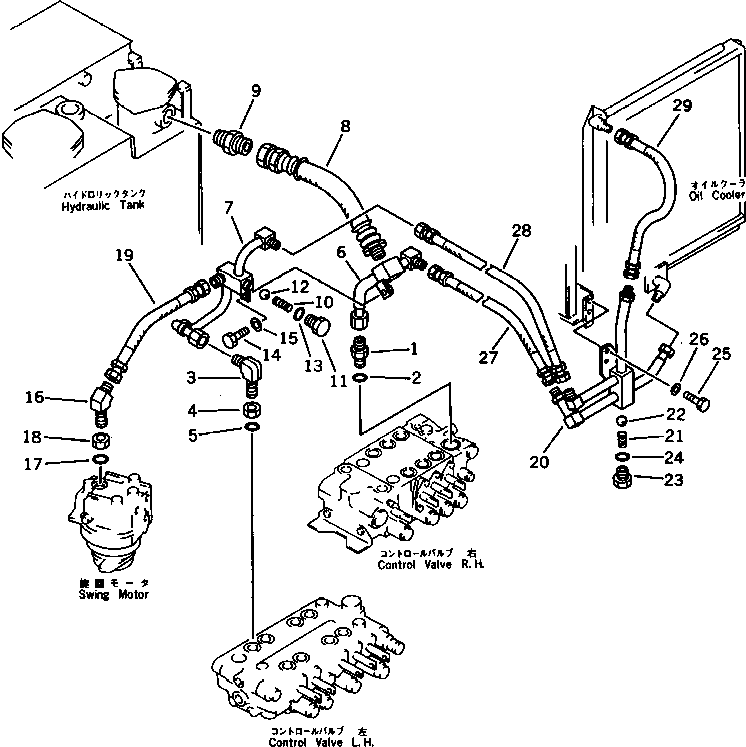 Трубка 203-62-44262 KOMATSU