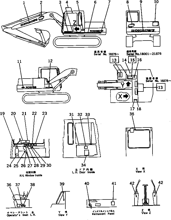 PLATE¤ DATA 202-00-51131 KOMATSU