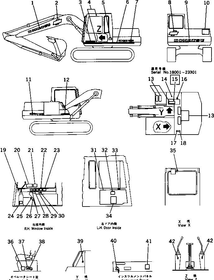 PLATE¤ DATA 203-00-42170 KOMATSU