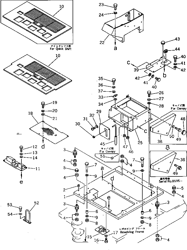MAT,(FOR CANOPY) 20S-54-22210 KOMATSU