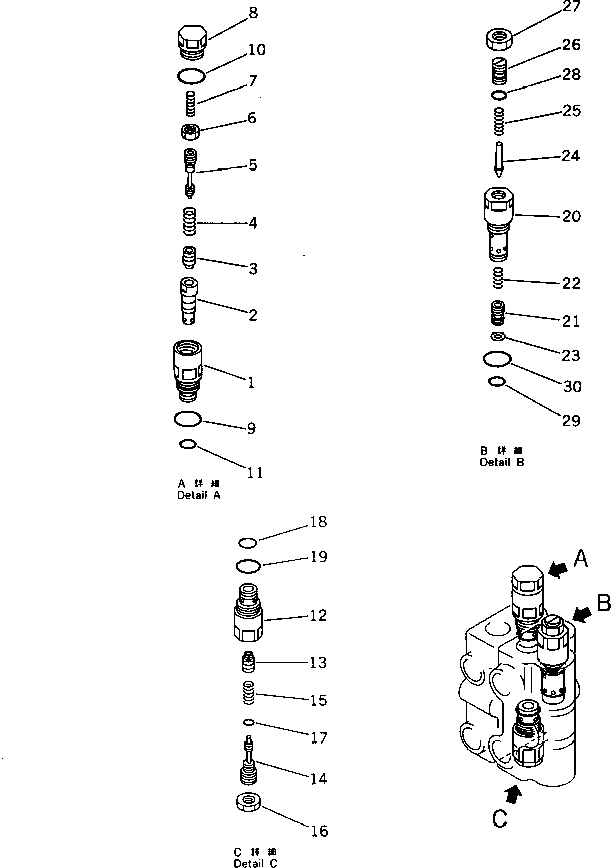 предохранительный клапан в сборе 700-26-55000 KOMATSU