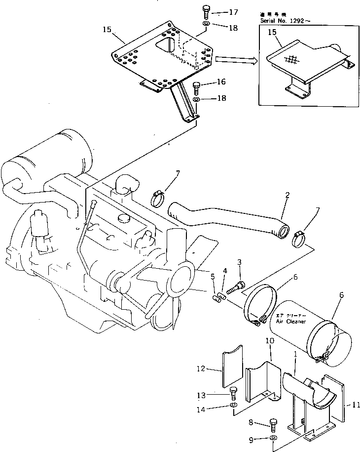 Подножка 203-01-41261 KOMATSU