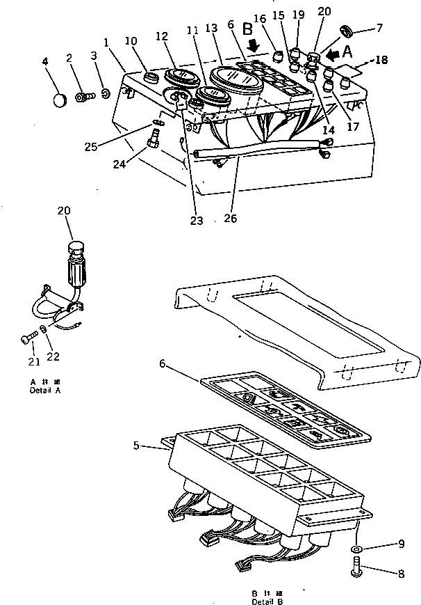 SWITCH,HAZARD 20G-06-12480 KOMATSU