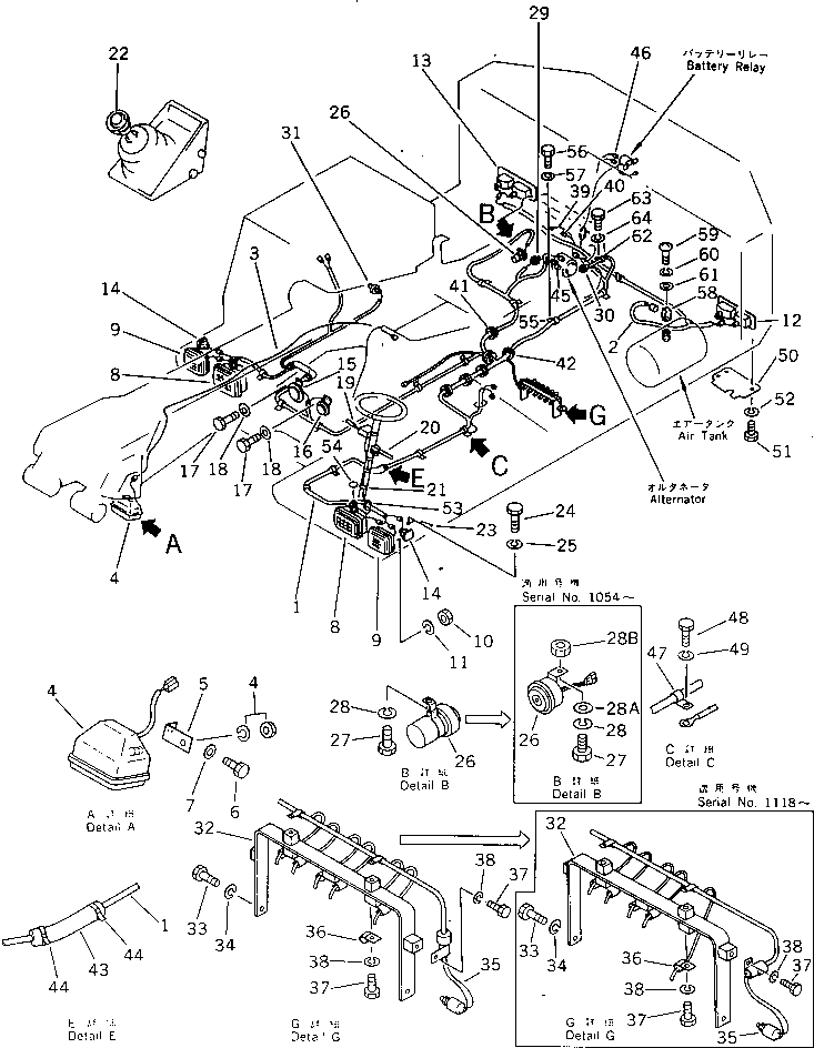 Рассеиватель 1C13E110-0010 KOMATSU