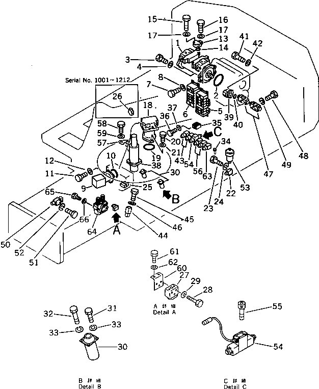 VALVE ASS'Y,SUSPENSION LOCK 20G-60-12110 KOMATSU