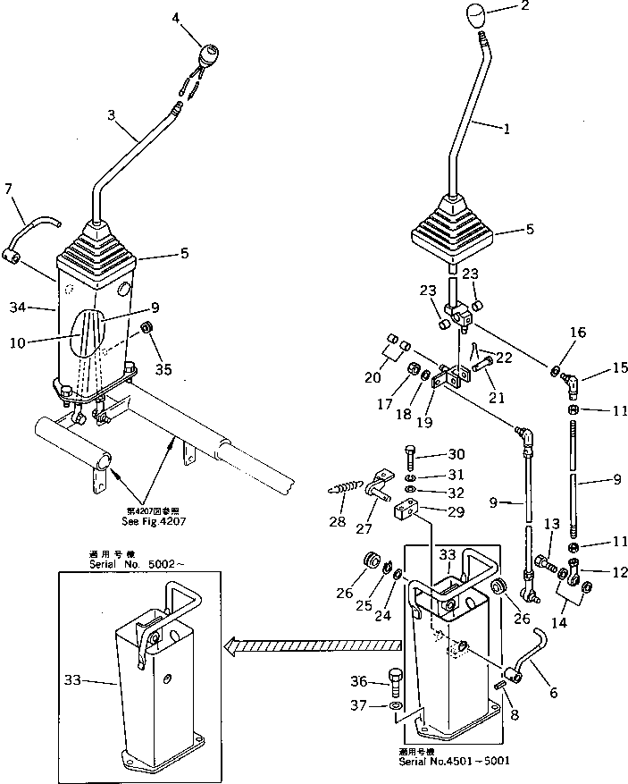 STAND,L.H. 20X-43-21711 KOMATSU
